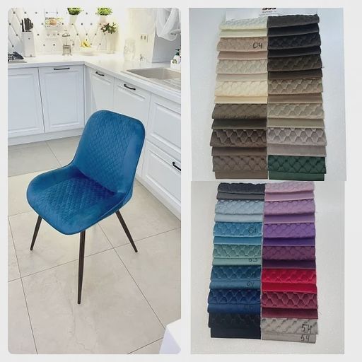 Стул «Верона»